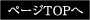 y[WTOP